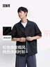 森馬（Semir）短袖襯衫男松弛肌理感度假風(fēng)襯衣2025夏上衣純色百搭109325104103 曬單實(shí)拍圖