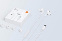 小米（MI）Type-C耳機(jī) 有線耳機(jī) 適用于小米華為榮耀OPPOvivo手機(jī) PC電腦 蘋果15及以上機(jī)型 白色 曬單實(shí)拍圖