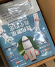 我和繁星有個(gè)約定：導(dǎo)彈科學(xué)家給孩子的立體書[5-12歲] 曬單實(shí)拍圖