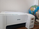 愛普生（EPSON）打印機(jī)L3256 L3258噴墨倉(cāng)式彩色復(fù)印掃描無線多功能一體機(jī)家用小型作業(yè)文檔合同非激光 【1年質(zhì)保+2年延?！縇3256 (白色大墨倉(cāng)） 官方標(biāo)配 曬單實(shí)拍圖