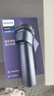 飛利浦（PHILIPS）【周杰倫同款】電動剃須刀新一代旋風(fēng)1系刮胡刀 風(fēng)馳切剃3D浮動刀頭 七夕情人節(jié)禮物送老公送男友 曬單實拍圖