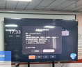 酷開(kāi)創(chuàng  )維100K3 Pro 100英寸會(huì )議電視 288Hz 4+128G以舊換新家電國家補貼 MAX100 98英寸+100P3E Max 曬單實(shí)拍圖