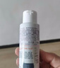 雅漾（Avene）專(zhuān)研溫和潔面乳100ML 深層清潔敏感肌保濕洗面奶男女效期至27.1 曬單實(shí)拍圖