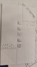 得力（deli）A4橫版記賬憑證封面50套（含包角 )299*212mm 牛皮紙封皮包角裝訂存檔 財(cái)務(wù)辦公用品BR112 曬單實(shí)拍圖