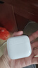 奔騰（POVOS）小白盒雙引擎剃須刀T002電動旋轉(zhuǎn)式便攜刮胡刀智能感應(yīng)剃胡刀迷你須刨生日送男友父親禮物國家補貼 曬單實拍圖