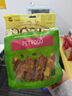 萌萌酷狗狗零食大禮包雞鴨肉干狗磨牙棒寵物食品大小型犬禮盒1000g 曬單實拍圖