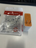 適用vivo120w充電器數(shù)據(jù)線超級快充手機(jī)iqoo閃充11/10/9愛酷手機(jī)z5x23x27x80x60x50y52s76快充插頭 【單頭】120w金標(biāo)頭3C認(rèn)證超級快充 曬單實(shí)拍圖