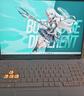華碩（ASUS）天選6 Pro 酷睿版 國(guó)家補(bǔ)貼20% 酷睿HX 16英寸電競(jìng)游戲本 筆記本電腦 酷睿i7-14650HX/RTX5060/魔幻青 16G內(nèi)存/1T高速固態(tài)硬盤(pán) 2.5K 16:10高 曬單實(shí)拍圖