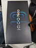vivo iQOO Neo10 Pro【國家補(bǔ)貼】12GB+256GB 疾影黑 天璣9400旗艦芯 自研電競芯片Q2 手機(jī) 曬單實(shí)拍圖