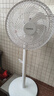 康佳（KONKA）電風(fēng)扇落地扇家用立式機械電扇臺扇搖頭電扇辦公大風(fēng)量室宿舍家電扇空氣循環(huán)風(fēng)扇 遙控標(biāo)準(zhǔn)款【7葉勁風(fēng)+遠(yuǎn)程遙控】 曬單實拍圖