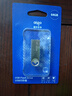 愛(ài)國(guó)者（aigo）64GB USB3.2 U盤(pán)新升級(jí)讀速150MB/s 高速讀寫(xiě)防水金屬u(mài)盤(pán) U312學(xué)習(xí)辦公車(chē)載電腦通用移動(dòng)優(yōu)盤(pán) 曬單實(shí)拍圖