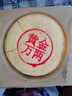 明祖黃金大月餅商超同款胖東來大月餅盒裝芋泥麻薯蛋黃大月餅一個裝 紅豆麻薯松松大月餅500g（1塊） 曬單實拍圖