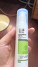 玉澤（Dr.Yu）皮膚屏障修護精華乳50ml（乳液修護霜補水保濕滋潤修護） 曬單實(shí)拍圖