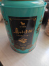 八馬茶業(yè)普洱茶小青柑 新會柑&2019年熟普250g 罐裝茶葉自己喝 曬單實拍圖