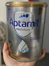 愛(ài)他美（Aptamil）澳洲白金版 含DHA段葉黃素嬰幼兒牛奶粉保稅新西蘭原裝進(jìn)口 2段【推薦9罐 膨脹金立省10元/罐】效期27年7月 曬單實(shí)拍圖