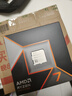 AMD 銳龍 7 9700X處理器(R7) 4nm 8核16線(xiàn)程 加速頻率至高5.5GHz盒裝CPU 暢玩黑神話(huà)悟空/阿凡達/魔獸 曬單實(shí)拍圖