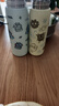 樂(lè )扣樂(lè )扣兒童保溫杯6-12歲水杯小學(xué)生上學(xué)專(zhuān)用直飲杯男孩不銹鋼喝水杯子 曬單實(shí)拍圖