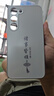 揚(yáng)聚特三星S23手機(jī)殼SAMSUNG新款Galaxy S23保護(hù)套SM-S9110硅膠軟邊磨砂全包防摔防指紋高級5G外殼男女款 銀白色【諸事皆順】 三星S23 曬單實(shí)拍圖