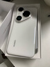 HUAWEI Pura 80 Pro+  16GB+512GB 釉白一英寸高動(dòng)態(tài)主攝  個(gè)性色卡AI輔助構(gòu)圖 華為鴻蒙智能手機(jī) 曬單實(shí)拍圖