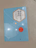鋼鐵是怎樣煉成的/名著(zhù)名譯叢書(shū) 人民文學(xué)出版社 曬單實(shí)拍圖