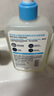 適樂膚（CeraVe）水楊酸潔面啫喱473ml (去角質(zhì)黑頭清潔毛孔男女氨基酸護膚洗面奶) 曬單實拍圖