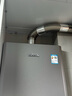 林內(nèi)（Rinnai）【鯨噸噸虎鯨】20L大升數(shù)燃氣熱水器 【家電國家補貼15%】全量水伺服恒溫 20GD72（JSQ40-GD72） 曬單實拍圖