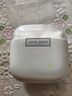 OPPO Enco Air4 新聲版 真無線耳機【國家補貼】半入耳式藍牙耳機無線耳機通用蘋果華為小米手機潤玉白 曬單實拍圖
