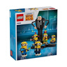 樂(lè)高（LEGO）積木拼裝玩具 小黃人75582格魯和小黃人套裝9歲+六一兒童節(jié)禮物 曬單實(shí)拍圖