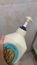 可悠然【丁禹兮同款】沐浴露大黃瓶550ml 美肌香氛滋潤保濕清爽持久留香 曬單實(shí)拍圖