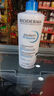 貝德瑪（BIODERMA）藍胖子身體乳PP霜賦妍煙酰胺保濕霜500ml 送女友 曬單實(shí)拍圖