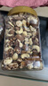 百草味 每日全堅(jiān)果罐裝500g 零食純堅(jiān)果量販裝干果夏威夷果腰果巴旦木 曬單實(shí)拍圖