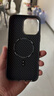 梵皓伊 磁吸碳纖凱夫拉紋理適用新款蘋果15promax手機殼iPhone14pro親膚感超薄防摔套13pro/16輕奢高級感 凱夫拉紋【高級黑】內(nèi)置磁吸+磨砂碳纖維防指紋 iPhone16Promax 曬單實拍圖