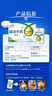 伊利臻濃牛奶高鈣 250ml*16盒 +50%鈣 咖啡搭檔 禮盒裝 曬單實(shí)拍圖