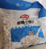 安井香糯小圓子 800g 約167個 量販裝湯圓元宵 早茶點心早餐食材 曬單實拍圖