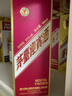 茅臺（MOUTAI）迎賓酒 紫迎賓 醬香型白酒 53度 500ml 單瓶裝 曬單實拍圖