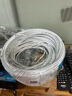 珠江電力珠江電纜電線ZC-RVV白護(hù)套線扁平行純銅電源線2芯0.5/1.5/2.5平方 白色2芯*0.75平方 100米 曬單實(shí)拍圖