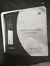 人源活力重組3型膠原蛋白凍干面膜抗皺緊致5片/盒 雙肽護(hù)膚品男女 【抗皺緊致】膠原凍干面膜 5片/盒 曬單實(shí)拍圖