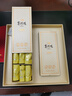 八馬茶業(yè)烏龍茶賽珍珠1000 鐵觀音濃香型特級150g禮盒裝茶葉送禮 曬單實拍圖