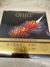 OHBT魚子醬抗皺面膜10片抗皺緊致抗衰老補水祛黃提亮膚色金榜第1名 曬單實拍圖