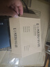 科碩（KESU）500GB 移動(dòng)硬盤(pán) USB3.0 大容量外接機械硬盤(pán) 大U盤(pán) 筆記本電腦手機連接 2.5英寸 家庭存儲辦公 曬單實(shí)拍圖