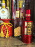 小糊涂仙 （普仙）濃香型白酒 52度 500ml 單瓶裝 貴州  中秋送禮 曬單實(shí)拍圖
