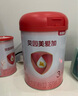 貝因美（Beingmate）愛加12-36月幼兒奶粉3段800g*6多罐免疫成長奶粉含乳鐵蛋白 曬單實(shí)拍圖