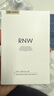 如薇（RNW）雙重凈潤(rùn)去黑頭鼻貼膜2盒套裝導(dǎo)出精華液豬鼻草莓鼻粉刺收縮毛孔 曬單實(shí)拍圖