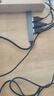ULT-unite優(yōu)籟特USB3.0分線器擴展塢高速4口HUB集線器筆記本電腦分線器U硬盤數(shù)據(jù)傳輸鼠標鍵盤轉接器 曬單實拍圖