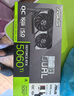 華碩追影PRO i5 14400F/RTX5060Ti/32G/1T游戲全家桶電競臺式整機設(shè)計師電腦主機 曬單實拍圖