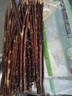 草原宏寶 內(nèi)蒙羔羊紅柳大串 凈重350g/袋 10串 燒烤烤肉 烤箱適配 曬單實拍圖
