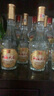 雙溝大曲名玻 濃香型白酒 46度 480ml*6瓶 整箱裝 優(yōu)質(zhì)純糧食酒 曬單實拍圖