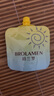 【歐萊雅制造商】高倍防曬霜美白夏季戶外護(hù)膚隔離SPF50+PA+++ 【全新升級】高倍美白防曬霜120g 曬單實(shí)拍圖