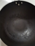 蘇泊爾（SUPOR）有鈦鐵不粘炒鍋 無(wú)涂層錘紋鐵鍋燃?xì)怆姶艩t【廚房好物】EC32AYT02 曬單實(shí)拍圖