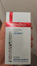 薇諾娜熊果苷美白保濕精華液30ml 美白淡斑提亮膚色改善暗沉保濕護(hù)膚品 30ml【防偽可查】 曬單實(shí)拍圖